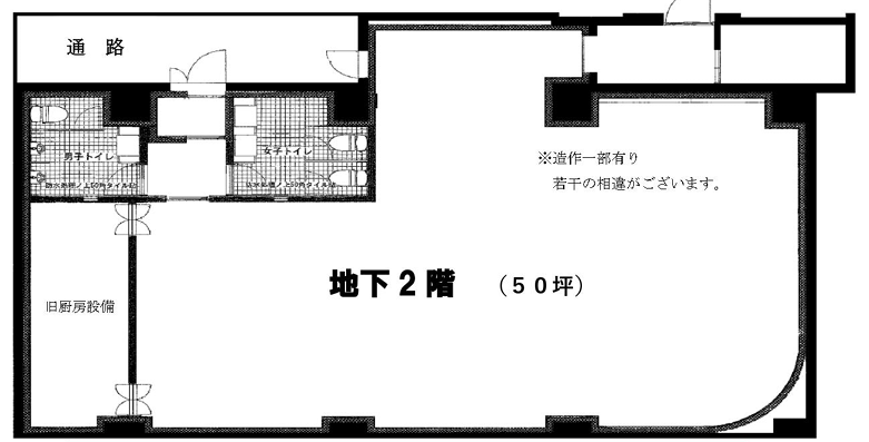 ●赤坂駅 徒歩1分 スケルトン物件 【何業も可】● (172118)