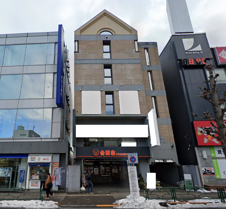 ■八王子駅 徒歩2分 現況:その他 その他居抜きなど物件 【飲食不可（医院・学習塾向き）】 (172216)