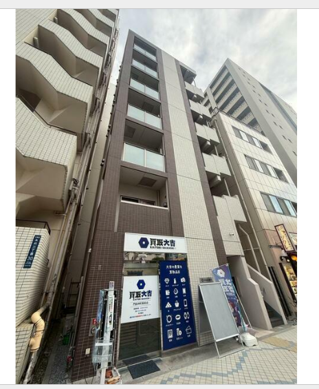 ●門前仲町駅 徒歩3分 スケルトン物件 【飲食可】● (172264)