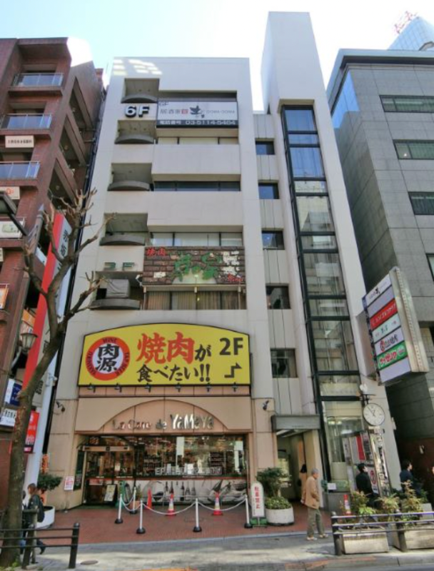 赤坂駅１分！賑わう繁華街地下一階８２坪大型テナント！大看板設置相談可♪飲食、サービス、物販に最適！【重飲食相談可】 (172285)