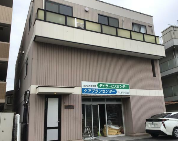 雑色駅 徒歩11分 スケルトン物件 【飲食不可】看板取付スペース有/ シャッター付き 詳細・業種等はお気軽にご相下さい！ (141178)
