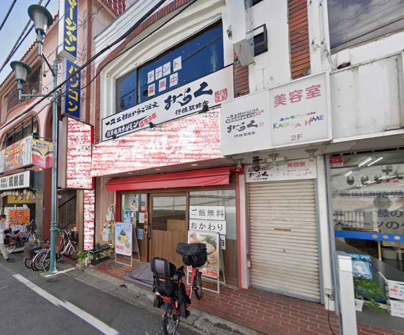 行徳駅 徒歩3分 1F ラーメン店居抜き物件 【飲食可】 (172337)