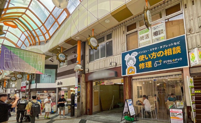 ≪中野駅 徒歩3分｜1-4階・飲食相談可｜約139㎡≫ (172346)