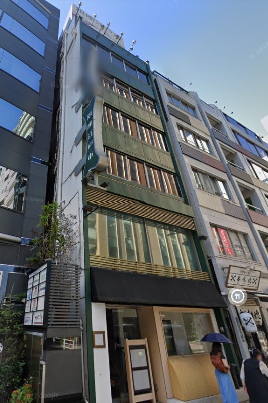 ≪東銀座駅 徒歩6分｜1-2階｜約82㎡≫ (172407)