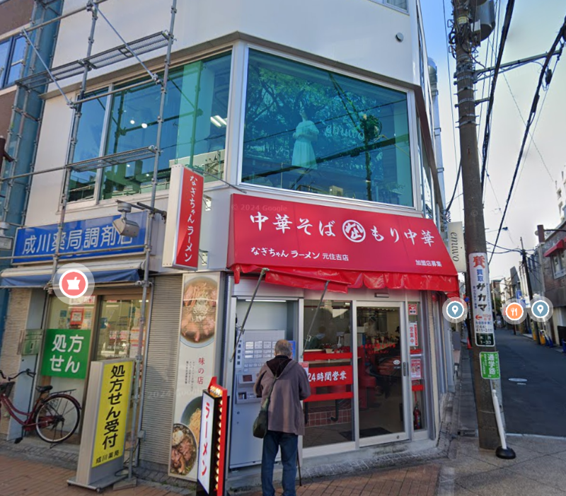 【KKM0905】元住吉駅徒圏内！美容室居抜き募集！少しでも気になった方はぜひお問い合わせしてください！ (172462)