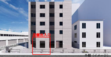 京成曳舟駅 徒歩7分 スケルトン物件 【重飲食可】 (172474)