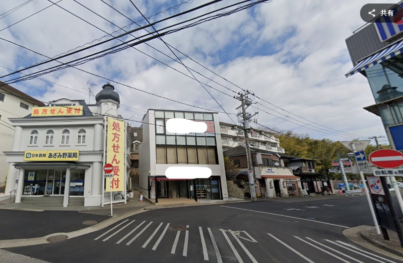 あざみ野駅 徒歩2分 視認性良好の一棟貸　飲食相談のスケルトン物件　 (172521)