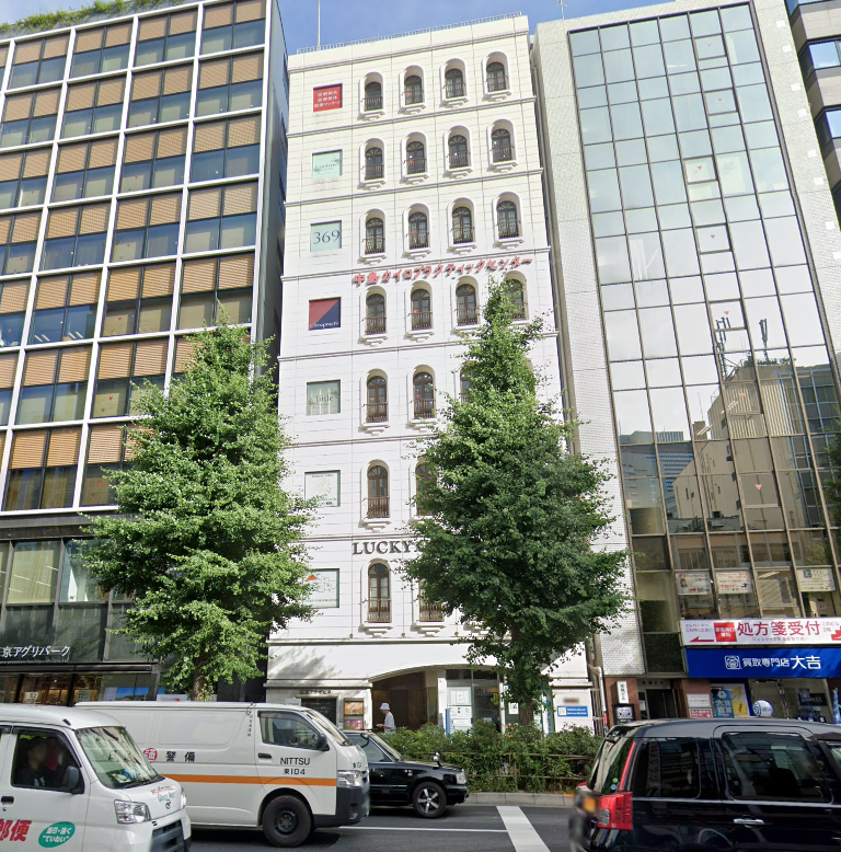 新宿駅 徒歩2分 スケルトン物件 【業種相談】 (172581)