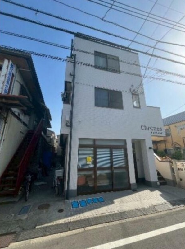 ■氷川台駅 徒歩15分 スケルトン物件 【軽飲食可】 (172650)