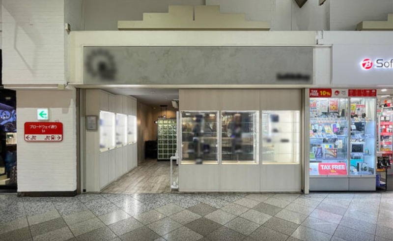 ≪中野駅 徒歩5分｜1階・飲食不可｜約34㎡≫ (172665)