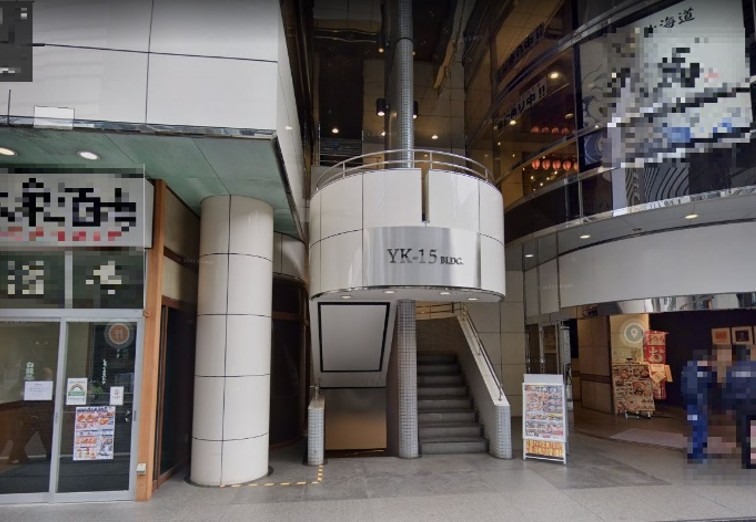 【地下1階B区画】大森駅 徒歩1分！！ 飲食可能物件！！地下1階他区画も同時募集！！お気軽にお問い合わせください！！ (172696)