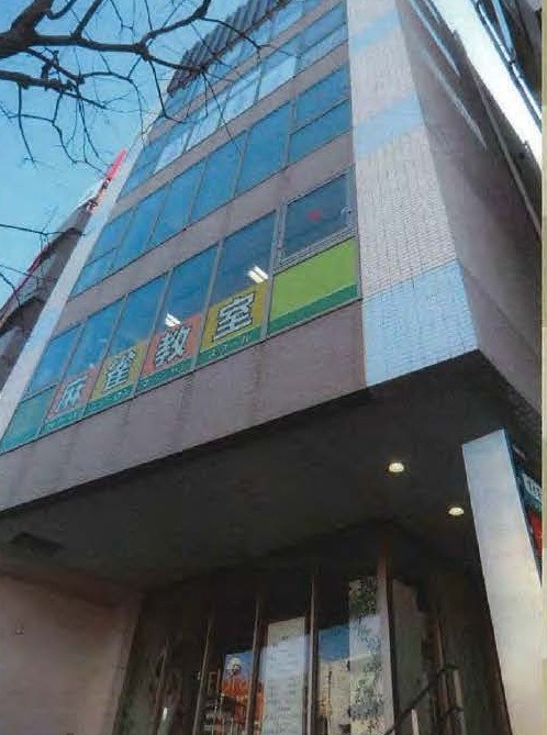 町田駅 徒歩3分 現況:その他 その他居抜きなど物件 【飲食不可】 (172741)