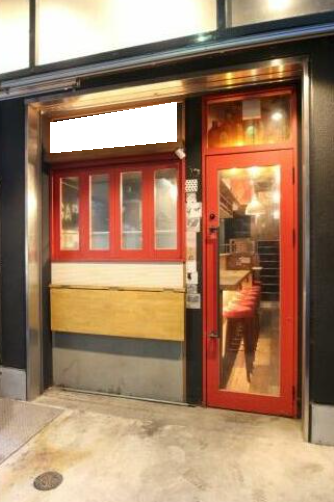 綱島駅 徒歩1分 駅至近 B1-2F一括貸し 居酒屋・ダイニングバー居抜き物件 【飲食可】 (172768)