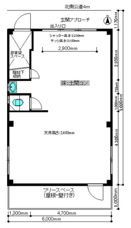 森下駅 徒歩7分 現況:その他 その他居抜きなど物件【飲食店不可】 (172773)