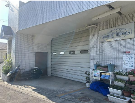 葛西駅 徒歩15分 現況:物販 その他居抜きなど物件 【飲食不可(食物販相談)】 (172789)