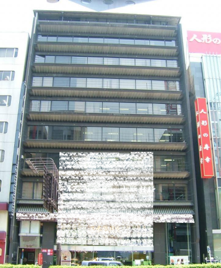 浅草橋駅 徒歩1分 江戸通り沿い B1Fスケルトン物件 【飲食可】 (82981)