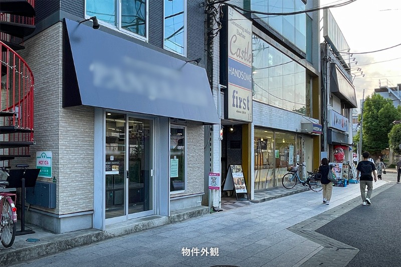 北浦和駅 徒歩1分 テイクアウト店居抜き 【飲食可】 (172824)