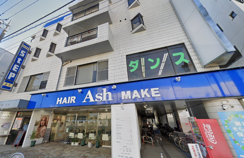 相鉄本線「瀬谷」駅 (南口)徒歩2分!専用階段あり、飲食店不可 (172935)