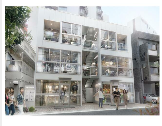 ●初台駅 徒歩8分 スケルトン物件 【飲食可】● (172970)