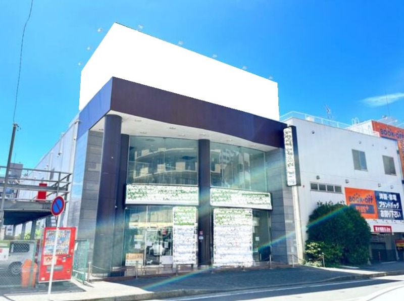 ■古淵駅 徒歩2分 スケルトン物件 【飲食可】 (172979)