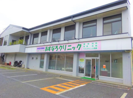 ■十日市場駅 徒歩51分、バス23分、バス停 上川井町 停歩2分、バス停 ⼤貫橋 停歩1分 スケルトン物件 【飲食可】 (172997)