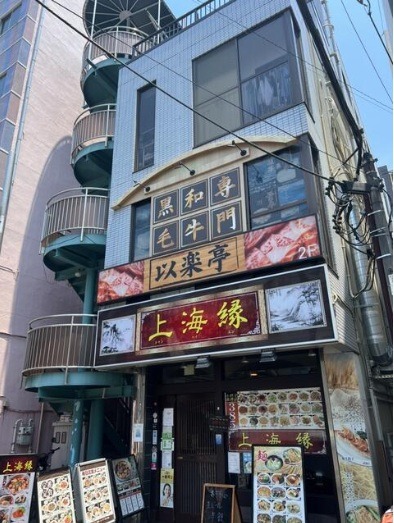 鶴見駅 徒歩3分 スケルトン物件 【何業も可】 (173030)