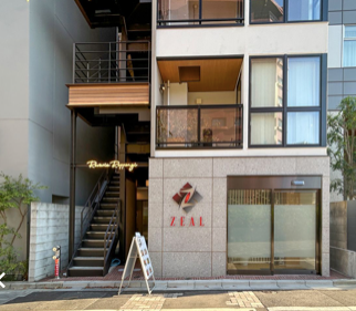 六本木駅 徒歩4分 スケルトン物件 【重飲食可】 (173033)