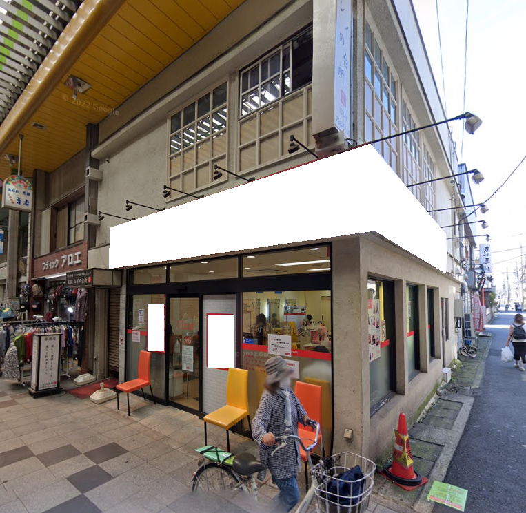 武蔵新城駅 徒歩3分 あいもーる商店街沿い 1F店舗物件 【飲食不可】 (173057)