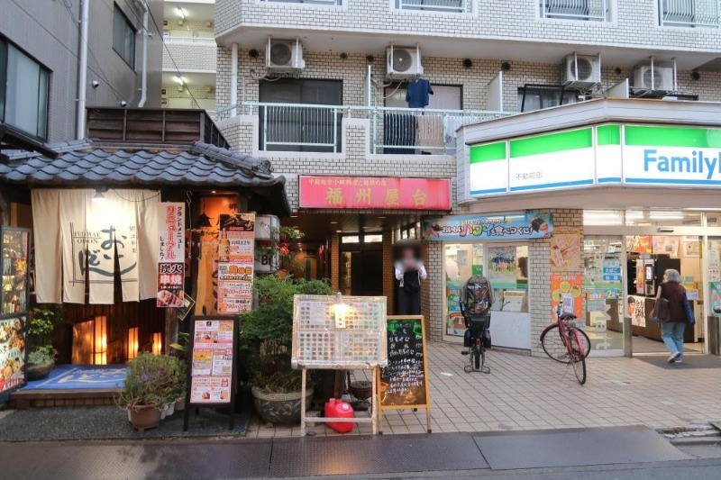 不動前駅徒歩１分／駅前商店街沿い１階店舗／深夜営業ご相談可／スケルトン引き渡し (173102)