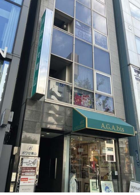 表参道駅徒歩2分　飲食・美容室不可 (173124)