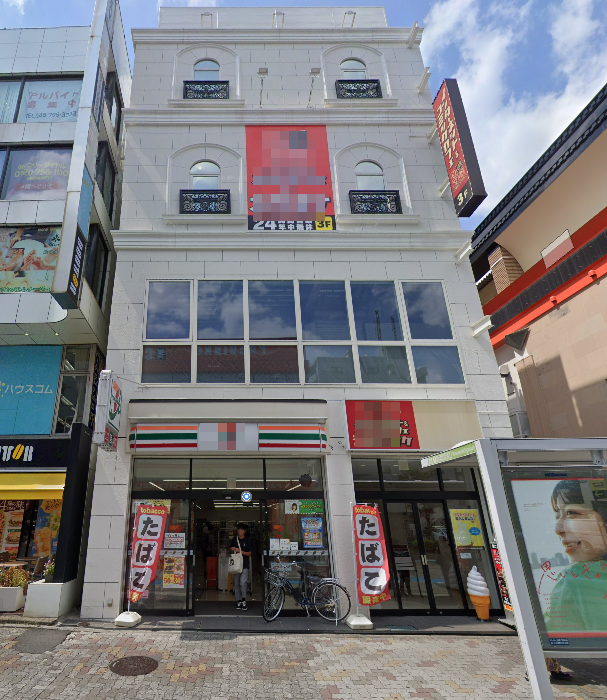 南浦和駅 徒歩1分 南大通り沿い　駅前好立地店舗　2階 (173161)