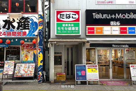 【UT0911】東急田園都市線溝の口駅ポレポレ通り沿い!前テナント：住居 (173190)