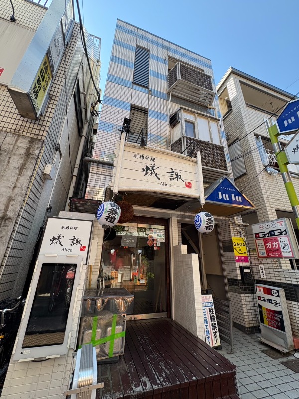 蒲田駅3分の好立地にバー居抜き物件が出ました！ (173217)