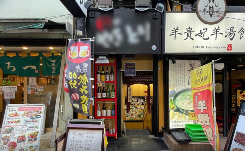 ≪御徒町駅 徒歩1分｜B2階・居酒屋居抜き｜約58㎡≫ (173280)