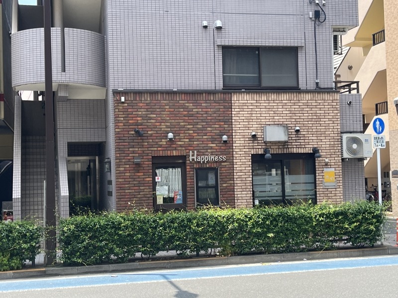 大井町駅 徒歩7分 スケルトン物件 【飲食可】 (173305)