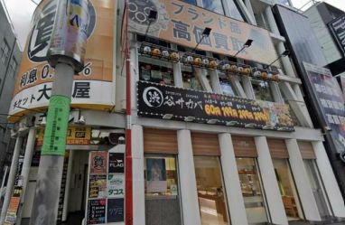 渋谷センター街入ってすぐの店舗物件！様々な業種に対応可能です。(2階部分） (173395)