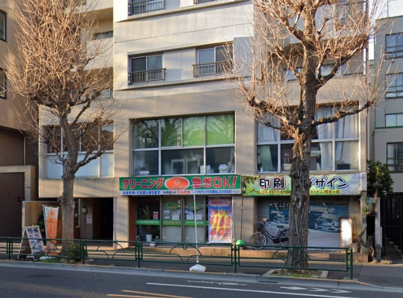 南阿佐ケ谷駅徒歩2分 青梅街道沿い1階店舗[11398] (173430)