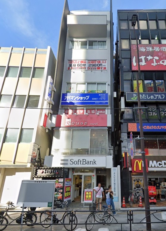 茗荷谷駅徒歩1分 春日通り沿い1階[11399] (173431)