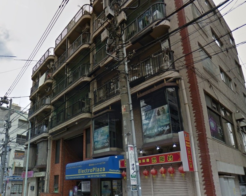 蒲田駅徒歩4分 2階[11400] (173432)