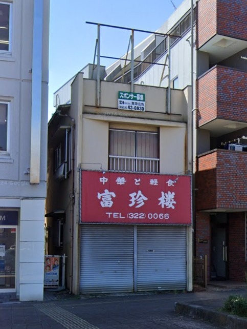 反町駅徒歩3分 前テナント：中華料理店 現況渡し[11401] (173433)