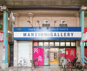 京成立石駅 徒歩1分 スケルトン物件 【業種相談】 (173567)