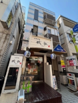 蒲田駅3分の好立地にカラオケOKの物件が出ました! (173598)