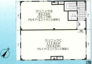 ■湘南台駅 徒歩10分 スケルトン物件 【クリニックのみ】 (173599)