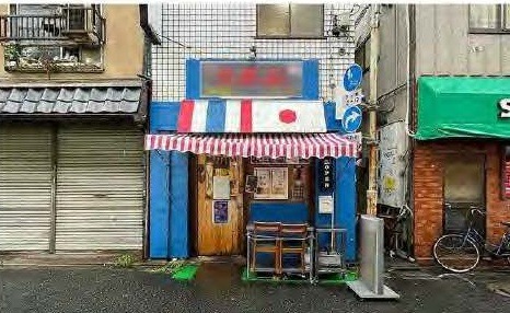 田無駅 徒歩3分 現況:タイ料理屋 飲食居抜き物件 【飲食可】 (173657)