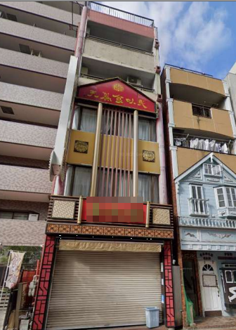 石川町駅 徒歩7分 北門通り沿い　1棟貸　飲食居抜き (173654)