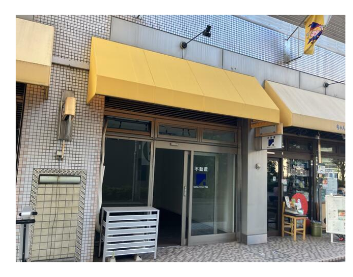 ●京急川崎駅 徒歩6分 スケルトン物件● (173702)