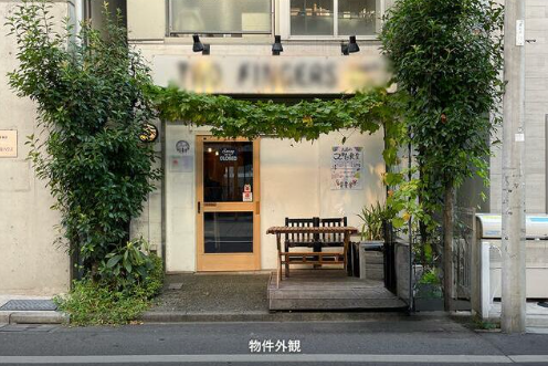 池袋駅 徒歩10分 １回路面バー居抜き物件 【重飲食可】 (173731)