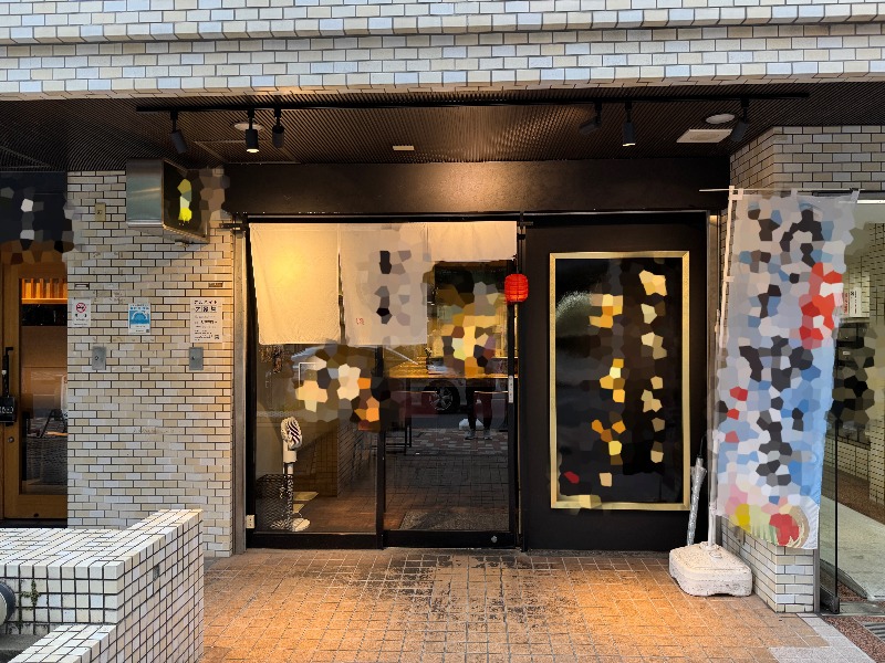 JR,都営新宿線　各市ヶ谷駅から徒歩5分。ラーメン店の設備充実。すぐに営業可能です。 (173780)