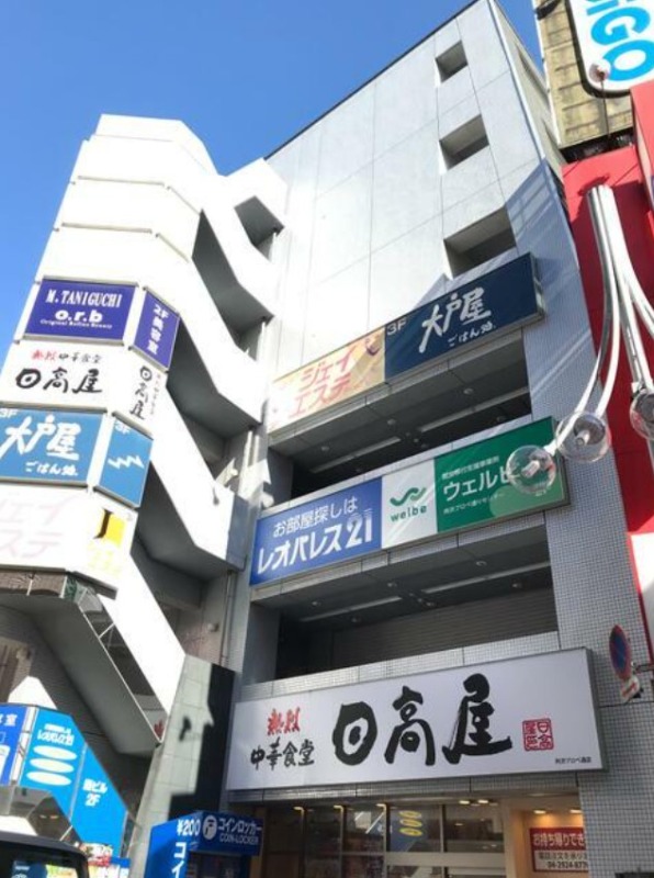 【HS0918】所沢駅徒歩3分。カフェ、サロン、スタジオ、塾など相談可能。 (173831)