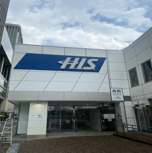 銀座駅駅直結 クリニック・サービス店舗可 2F事務所仕様物件 【飲食不可】 (173832)